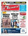 Le Veinard du VENDREDI 22 SEPTEMBRE 2023
